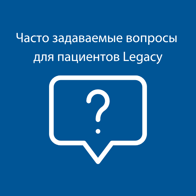 Russian frequently asked questions icon